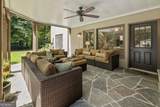 555 Treyburn View - Photo 50