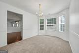 1620 Village Place Circle - Photo 6