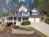 53 Crestview Drive - Photo 2