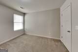6114 Avery Street - Photo 10