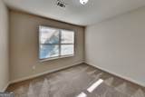 6114 Avery Street - Photo 11