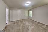 6114 Avery Street - Photo 6