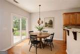 3820 Devenwood Way - Photo 14