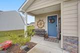 635 Tudor Street - Photo 5