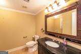107 Community Drive - Photo 21