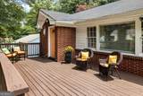 267 Richardson Road - Photo 3