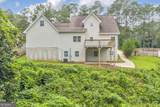 247 Mill Creek Drive - Photo 11