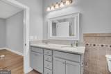 247 Mill Creek Drive - Photo 32