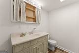 6806 Shoal Creek Road - Photo 17