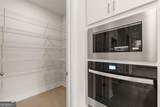 8315 Creekside Overlook Drive - Photo 10