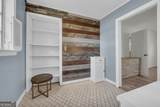 1651 Athens Highway - Photo 18