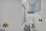 1651 Athens Highway - Photo 19