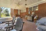 1651 Athens Highway - Photo 28