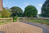 8341 Kendrick Road - Photo 7