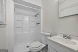 26 Marion Street - Photo 20