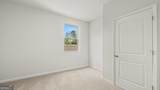 110 Babcock Drive - Photo 12