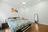 2487 Oak Barrel Drive - Photo 10