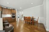 2487 Oak Barrel Drive - Photo 13