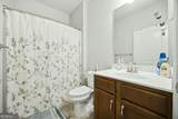 2487 Oak Barrel Drive - Photo 4