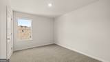 108 Babcock Drive - Photo 22