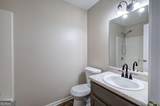 258 Hunters Crossing - Photo 16