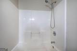 258 Hunters Crossing - Photo 20