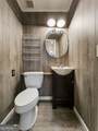 2555 Cleveland Road - Photo 13