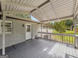 2555 Cleveland Road - Photo 26