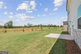 549 Baynes Court - Photo 27