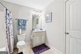 52 Lanier Ridge - Photo 18