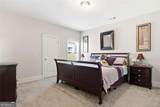 52 Lanier Ridge - Photo 9