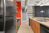 32 Peachtree Street - Photo 4