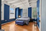 32 Peachtree Street - Photo 5