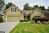 3624 Foxtrot Trail - Photo 1