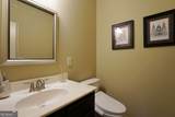 3624 Foxtrot Trail - Photo 10