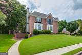 5332 Candleberry Drive - Photo 3