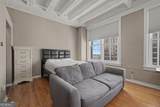 32 Peachtree Street - Photo 7