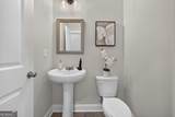 922 Homepark Circle - Photo 18