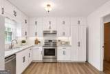 5735 Burnt Hickory Road - Photo 3