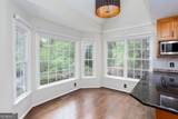 4817 Ridgewood Creek Drive - Photo 13