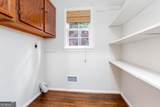 4817 Ridgewood Creek Drive - Photo 14