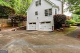 4817 Ridgewood Creek Drive - Photo 2