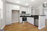 151 Highwoods Parkway - Photo 23