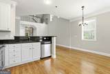 151 Highwoods Parkway - Photo 24
