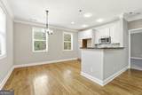 151 Highwoods Parkway - Photo 25