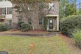 151 Highwoods Parkway - Photo 3