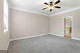 151 Highwoods Parkway - Photo 45