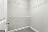 151 Highwoods Parkway - Photo 49