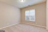 2843 White Azalea Street - Photo 31