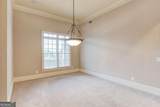 2843 White Azalea Street - Photo 8